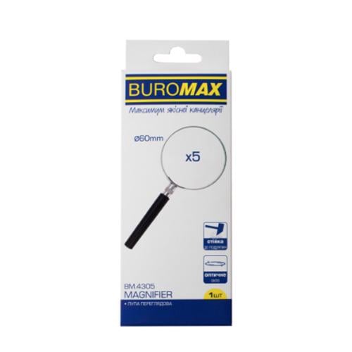Лупа Buromax 60 мм (BM.4305)