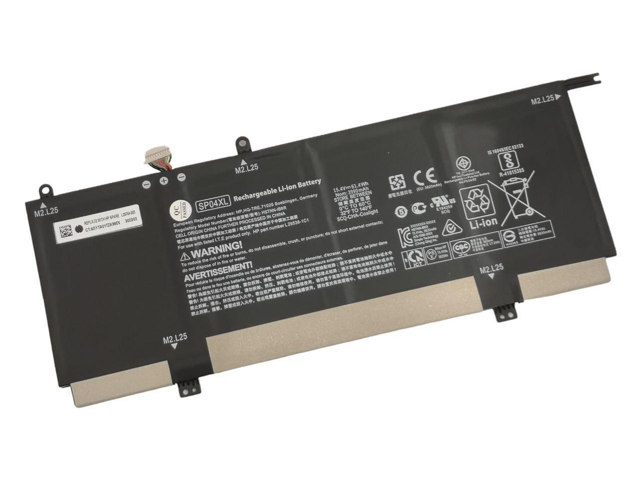 Аккумулятор для HP Spectre X360 13-AP/HSTNN-OB1B/HSTNN-IB8R/L28764-005/SP04XL (20641029)