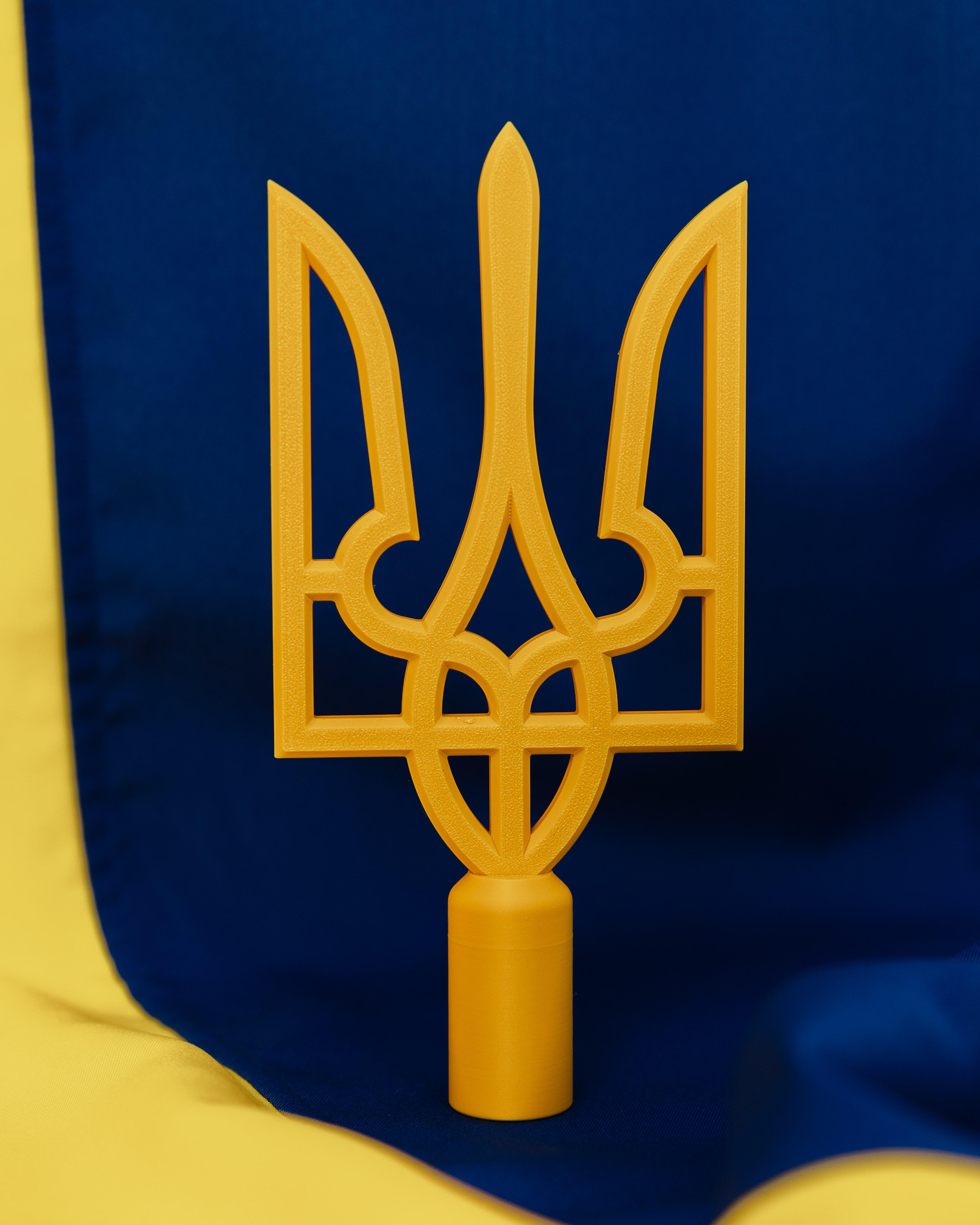 Наконечник Трезубец на флаг с прорезью Желтый (0002404)