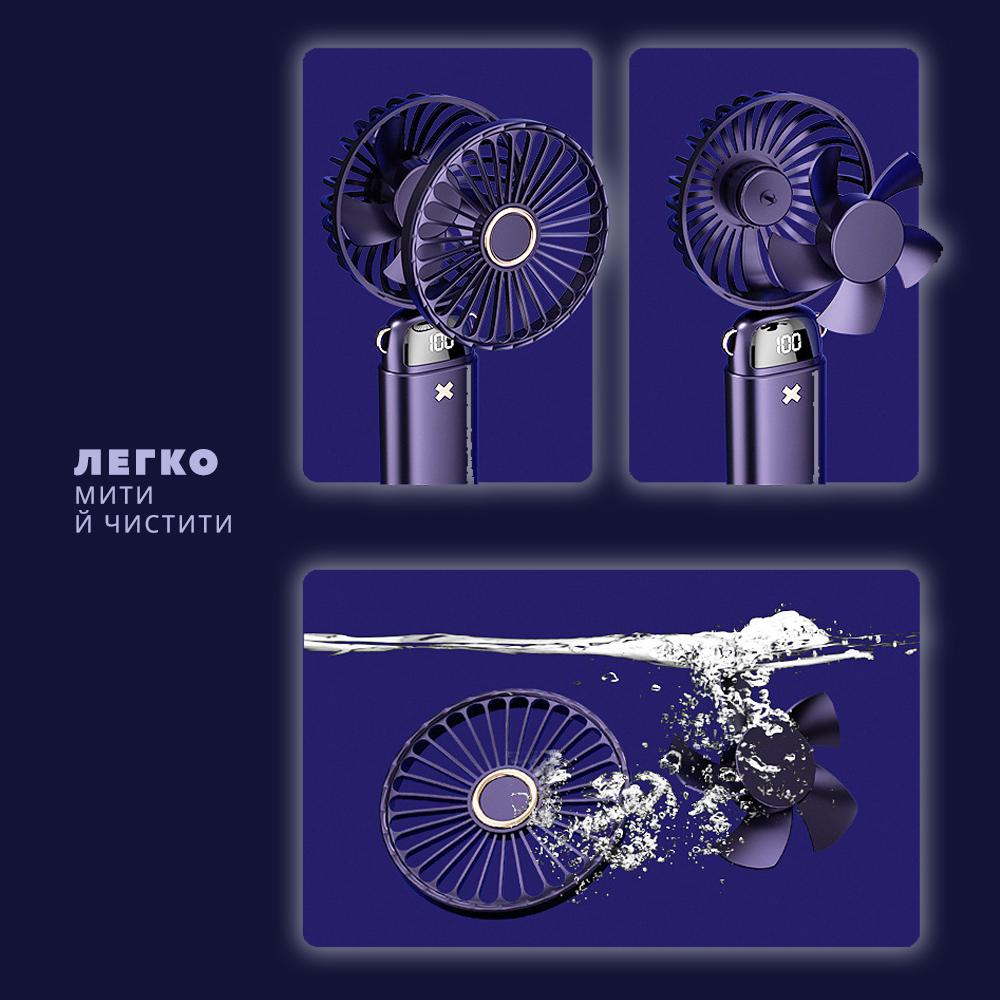 Вентилятор мини ручной аккумуляторный Handy Mini Fan ручной/нашейный/карманный Синий (VNTLTR-BLU-0855) - фото 8 Вентилятор мини ручной аккумуляторный Handy Mini Fan ручной/нашейный/карманный Синий (VNTLTR-BLU-0855) - фото 8