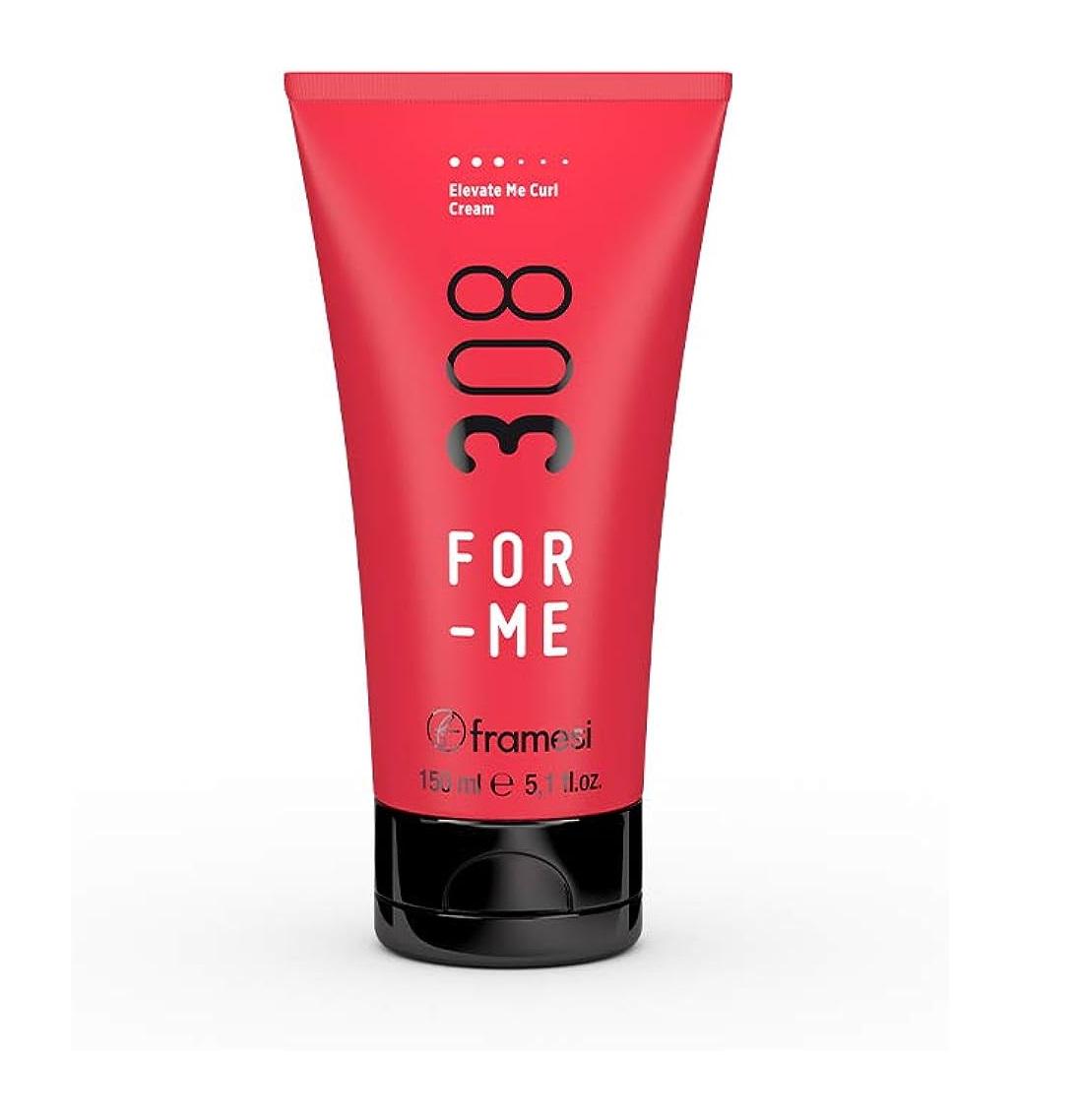 Профессиональный веганский крем для создания локонов For-Me 308 Elevate Me Curl Cream Framesi 150 мл (8032505879432)