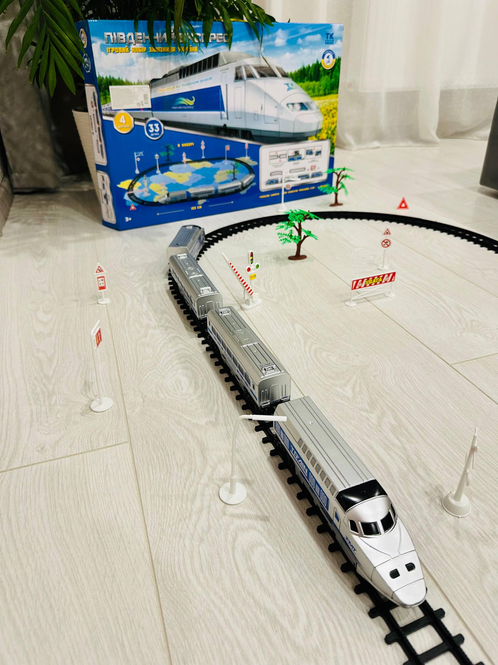 Залізниця Українська мова 1915 (AWN-00508) - фото 4 Залізниця Українська мова 1915 (AWN-00508) - фото 4