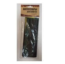 Ремкомплект Tramp для палатки (1042-TRA-043)