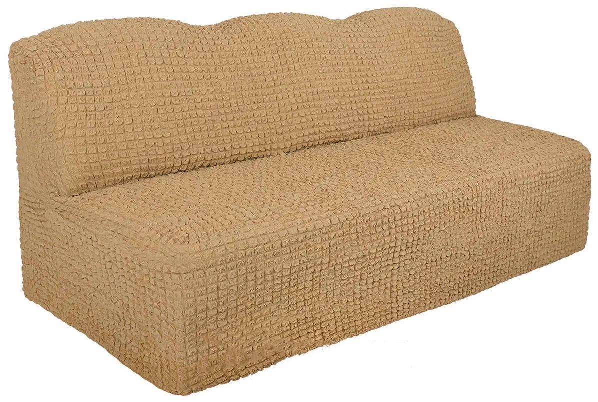 Чехол на 3-х местный диван без подлокотников Молочный (18882735)