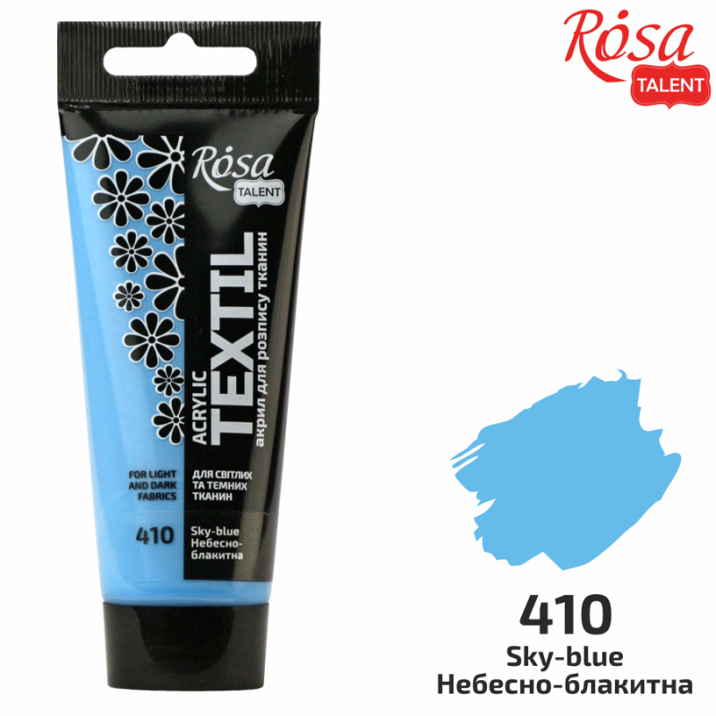 Краска акриловая для ткани ROSA Talent 60 мл Небесно-голубой - фото 2