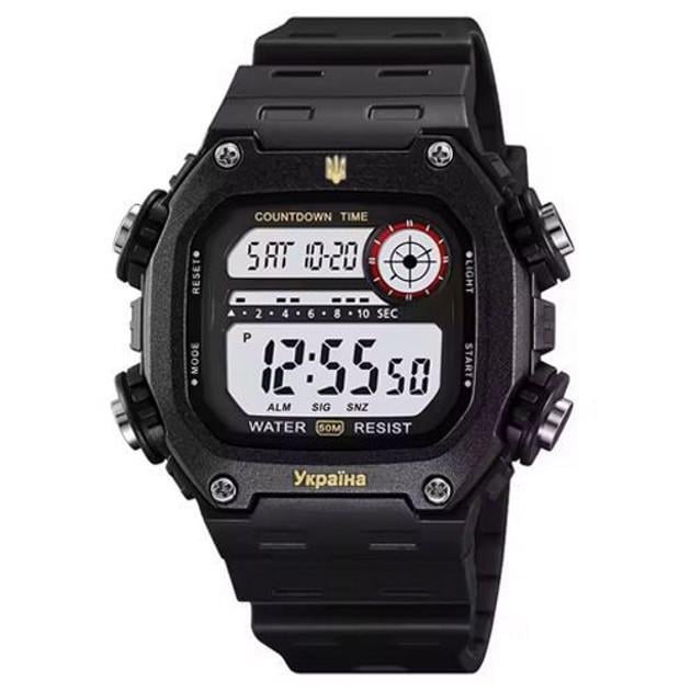 Часы наручные Skmei 2126 Black Black (17177)