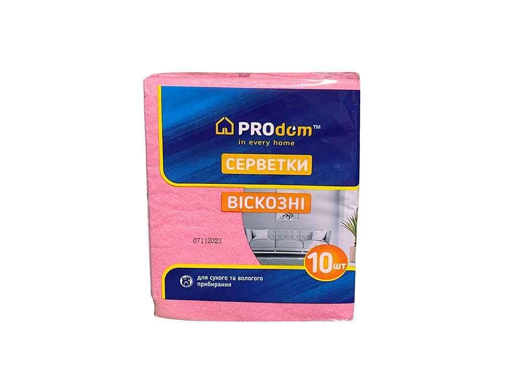 Салфетки вискозные PRODOM 10 шт. (843443)