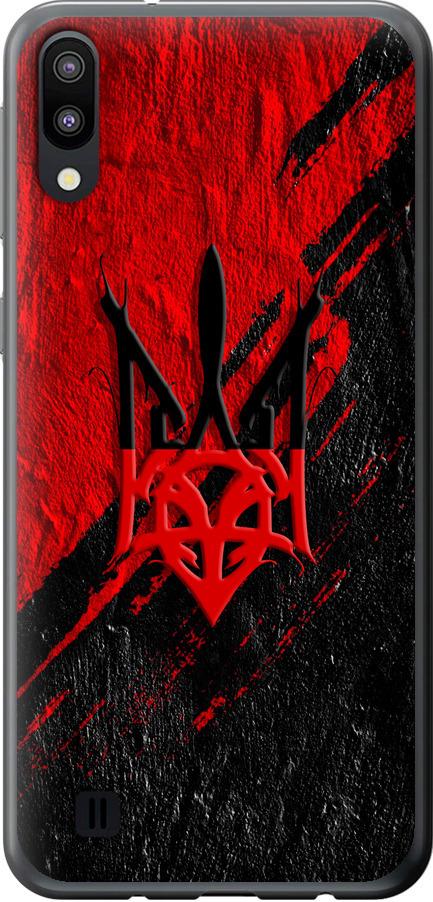 Чехол на Samsung Galaxy M10 Герб v4 (5293t-1661-42517) Чехол на Samsung Galaxy M10 Герб v4 (5293t-1661-42517)