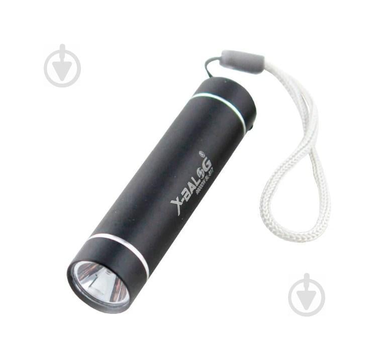 Фонарь с аккумулятором X-Balog BL-517 USB кабель Черный