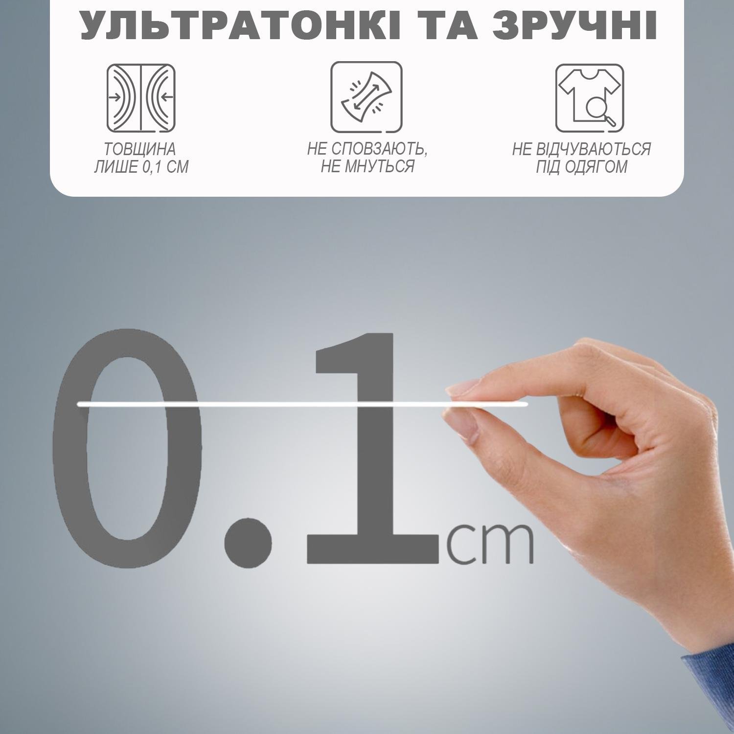 Прокладки-вкладыши защита от пота для подмышек GDragon Home 40 шт. Черный (108_1_0_2) - фото 7 Прокладки-вкладыши защита от пота для подмышек GDragon Home 40 шт. Черный (108_1_0_2) - фото 7