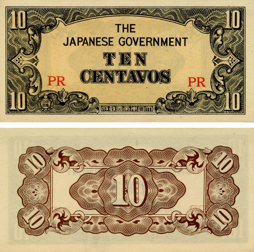 Коллекционная банкнота Филиппины 10 сентаво 1942 AU-UNC Японская оккупация P104 (Б16475)