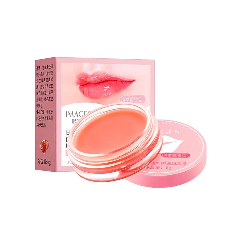 Бальзам-маска для губ увлажняющий Images Day and Night Lip Mask 6 г (24366608)