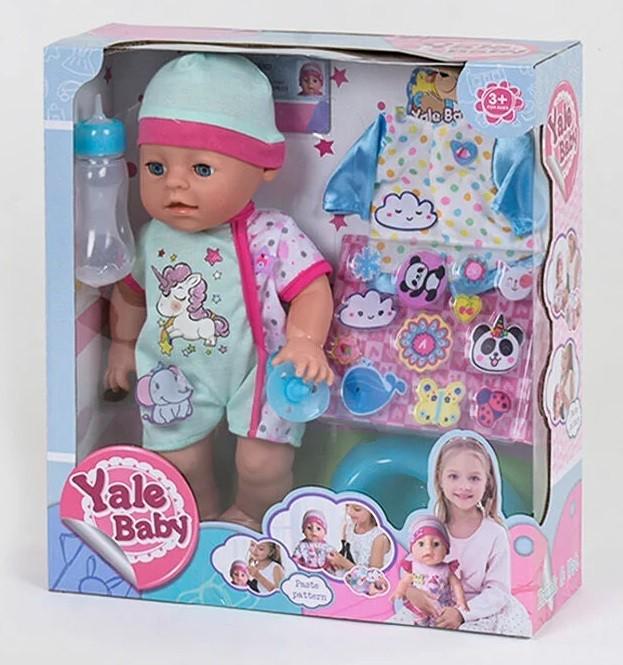 Пупс функциональный Yale Baby 30 см с набором липучек и аксессуарами (YL 1722 A)