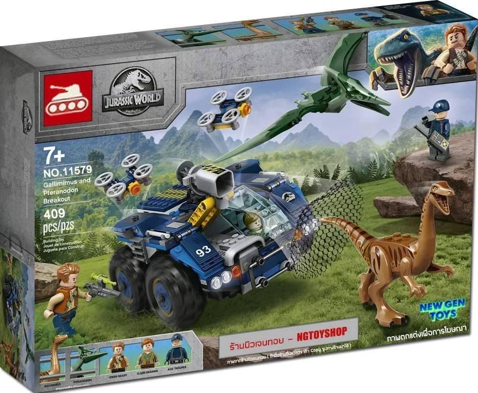 Конструктор Побег динозавров 11579 409 деталей в коробке