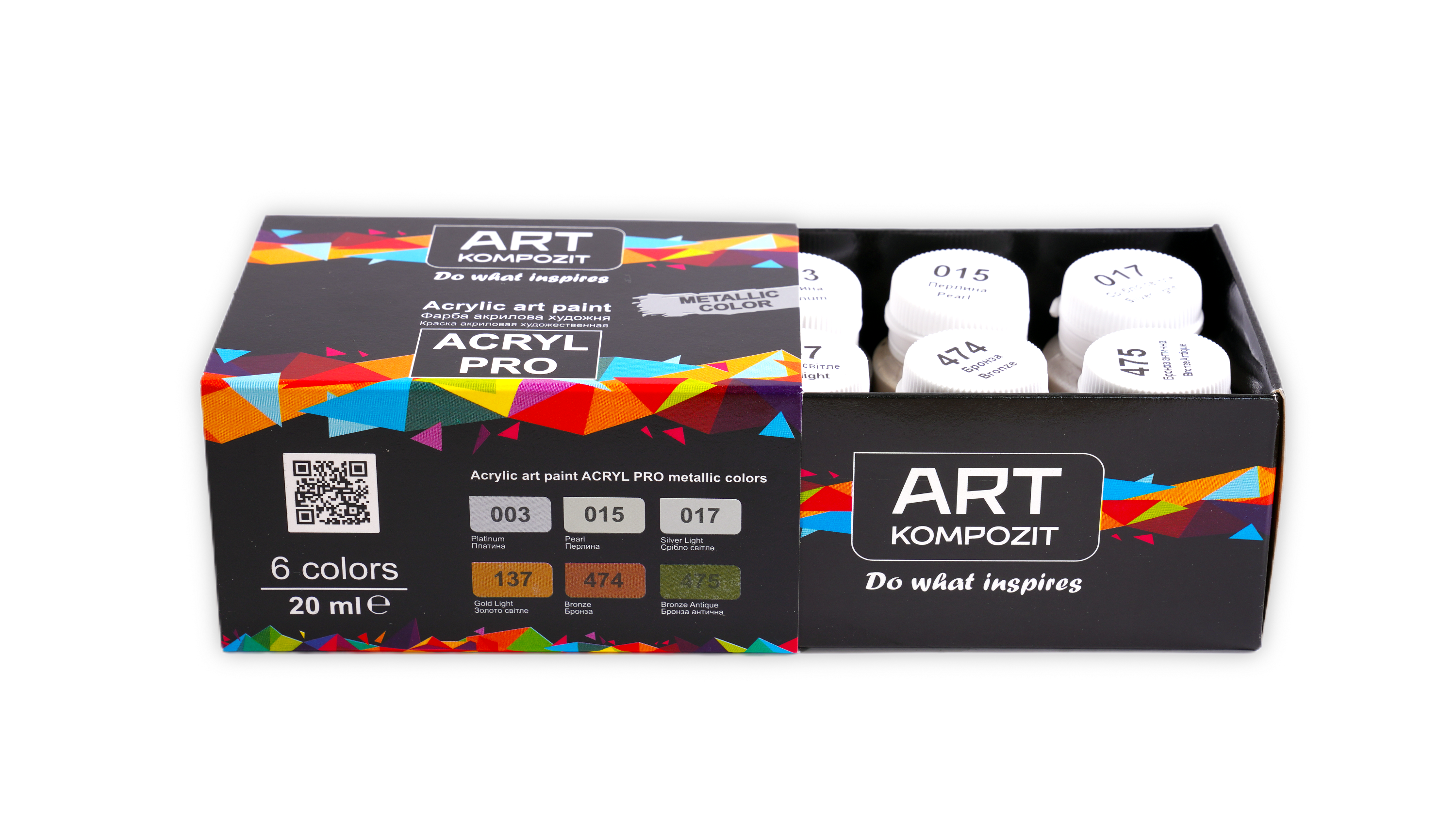 Краска художественная ART Kompozit Acryl PRO 6x20 мл Металлик