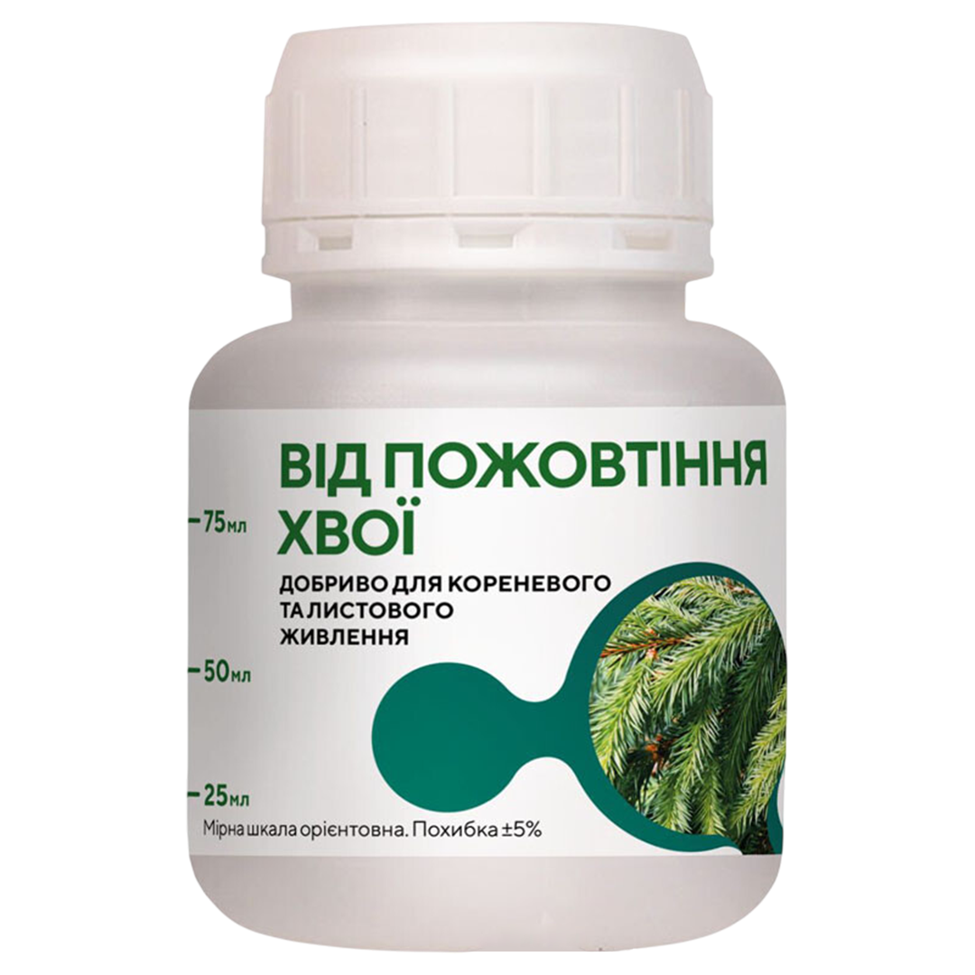 Удобрение Argumin formula От Пожелтения Сосны 100 мл (R52115)