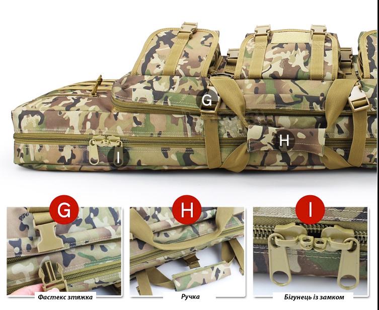 Чохол-рюкзак для зброї 107 см Чорний (GB-15-BK) - фото 11