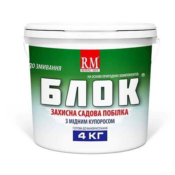 Садова побілка Блок із мідним купоросом 4 кг (13980)