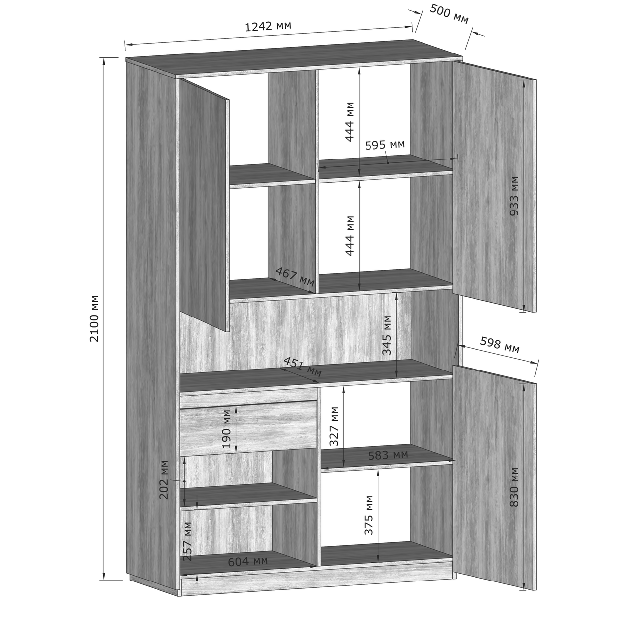 Шкаф для вещей и книг Moreli FRS-1 фурнитура Blum 1240x2100x500 см Венге темный - фото 2