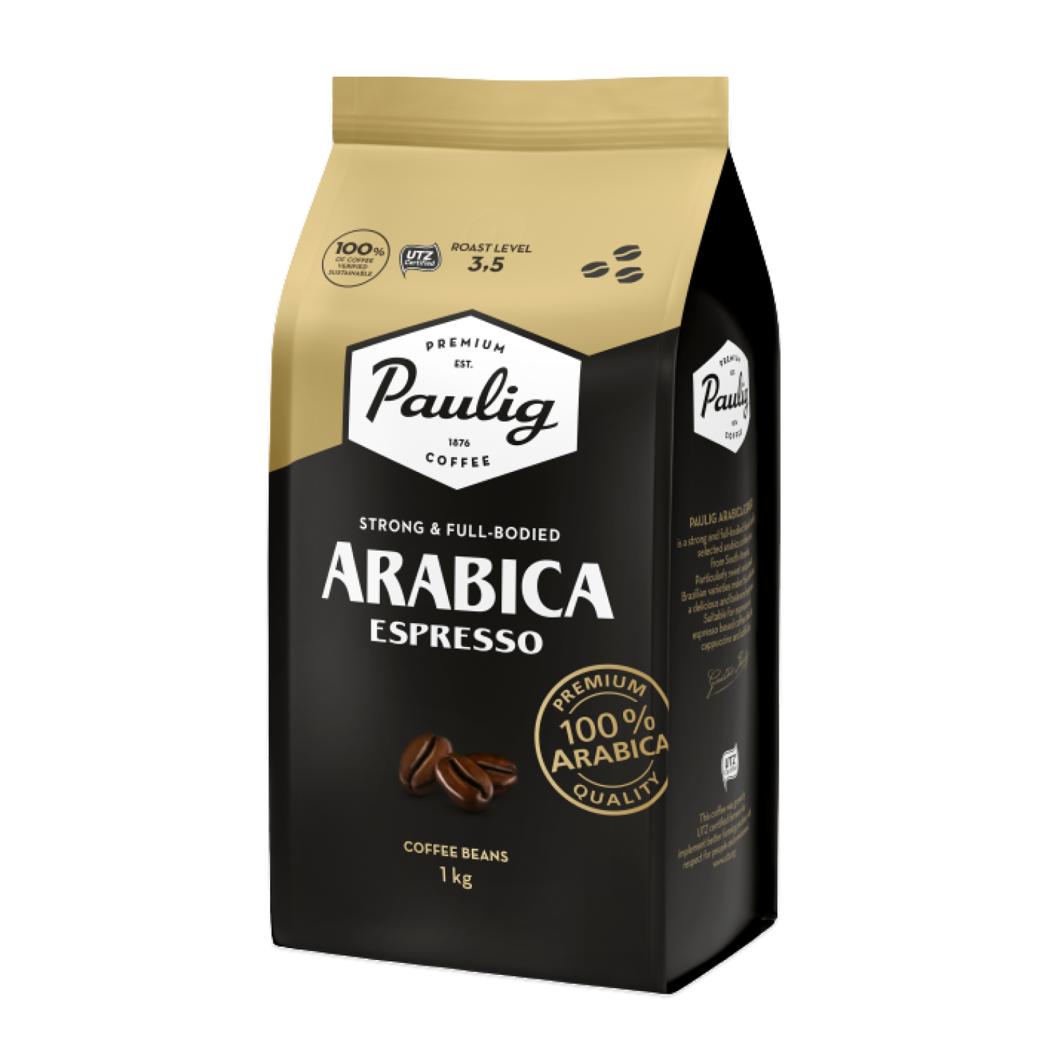 ᐉ Кофе в зернах Paulig Arabica Espresso 1 кг (6269964)