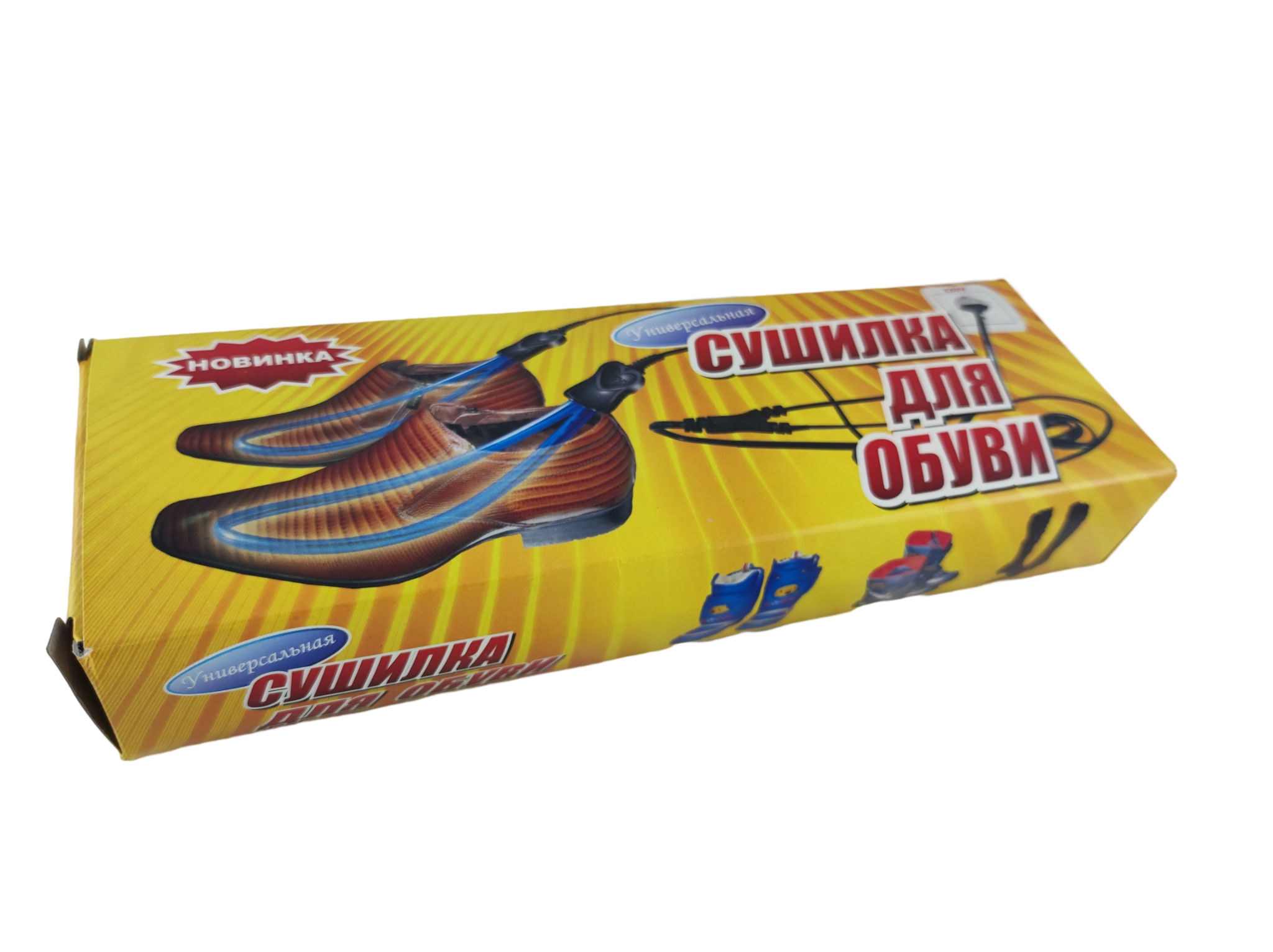 Сушарка для взуття універсальна Попрус металева (398657) - фото 2 Сушарка для взуття універсальна Попрус металева (398657) - фото 2