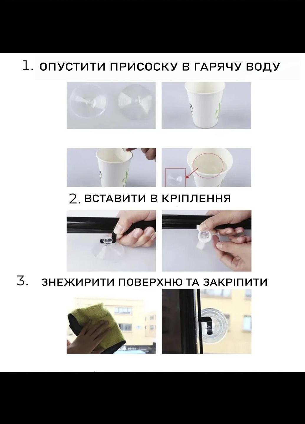 Шторка рулонна сонцезахисна Blackmagic на присосках для авто/спальні/кухні 58х125 см Чорний (4574131) - фото 6 Шторка рулонна сонцезахисна Blackmagic на присосках для авто/спальні/кухні 58х125 см Чорний (4574131) - фото 6