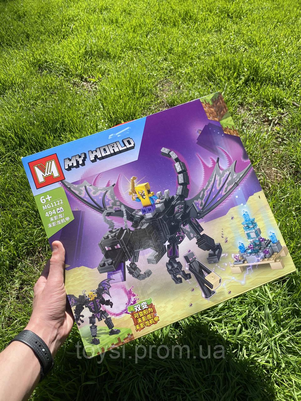 Конструктор Майнкрафт-трансформер Дракон 494 дет. - фото 3