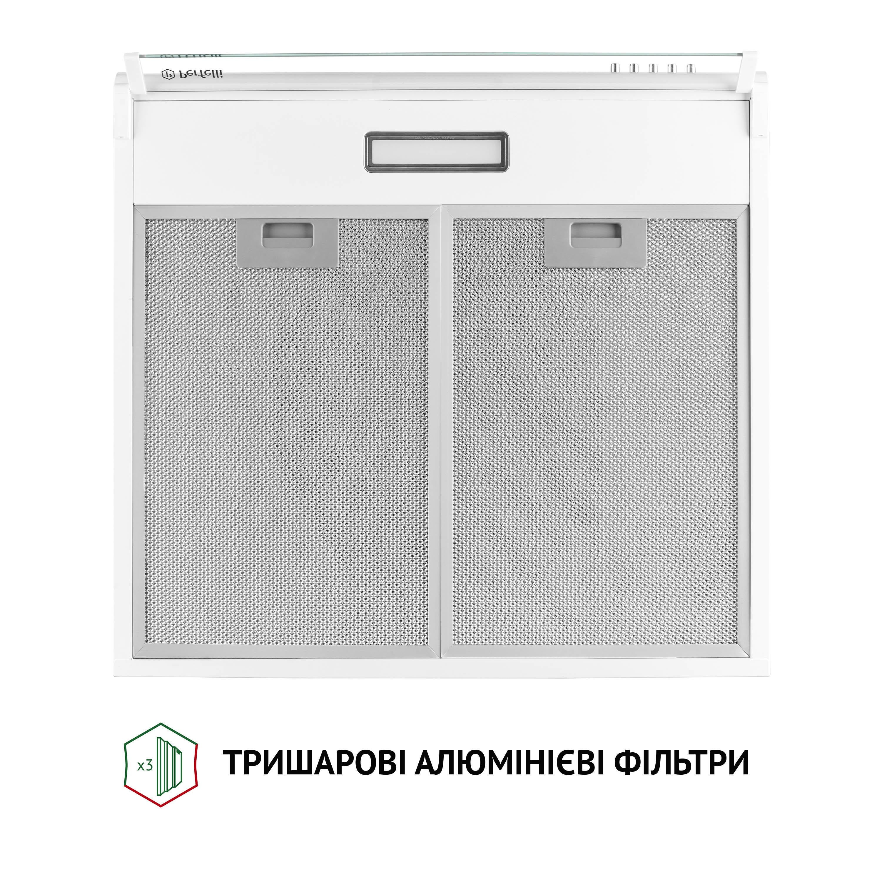 Вытяжка PERFELLI PL 5144 W LED - фото 7