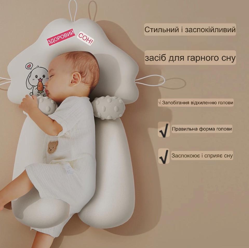 Подушка дитяча для формування Divine Device (2431634634) - фото 6 Подушка дитяча для формування Divine Device (2431634634) - фото 6