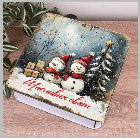 Коробка квадратная Счастливых праздников снеговики (4977-43)