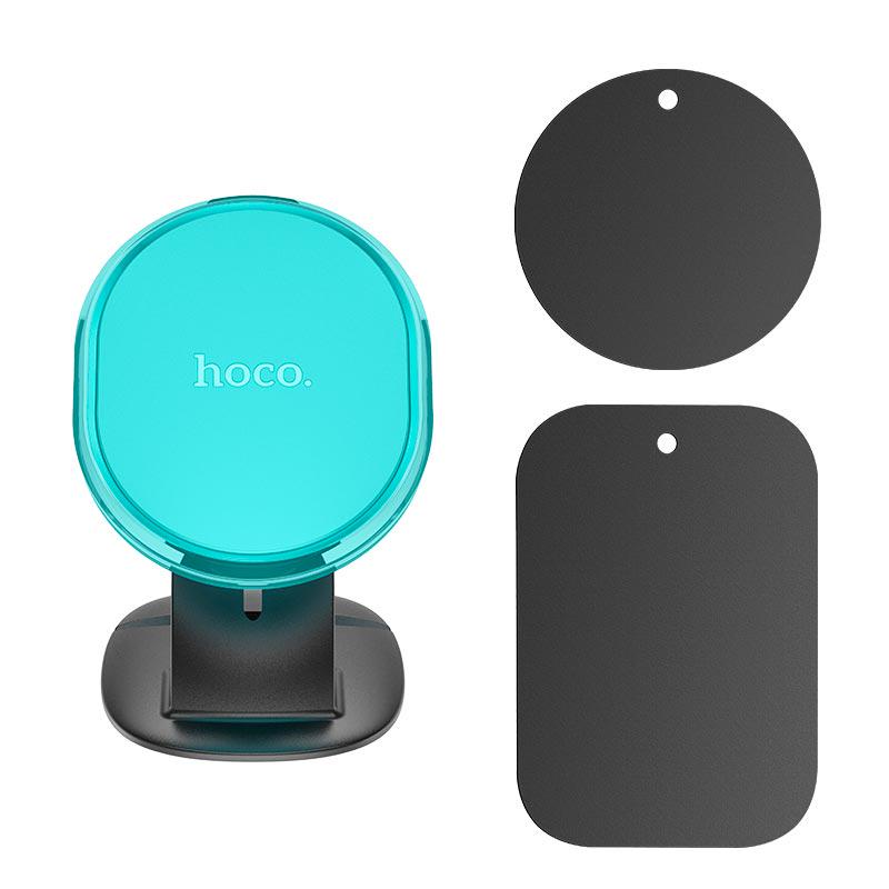 Держатель для телефона в машину Hoco Crystal magnetic center console H2 Ice mist (574088)