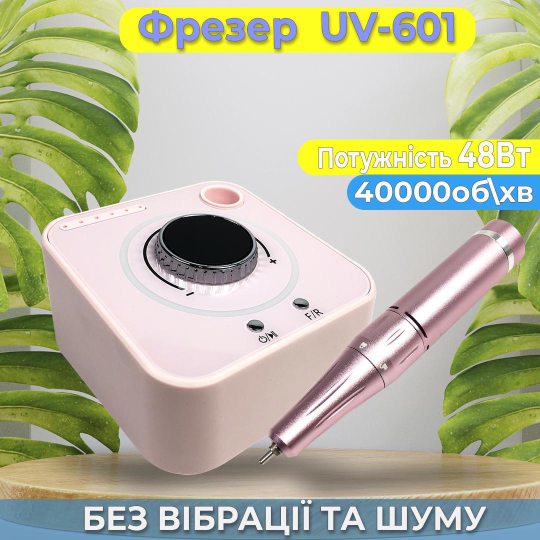 Фрезер для манікюру Nail Master ZS-601 65 Вт 45000 об/хв (13010578) - фото 5 Фрезер для манікюру Nail Master ZS-601 65 Вт 45000 об/хв (13010578) - фото 5
