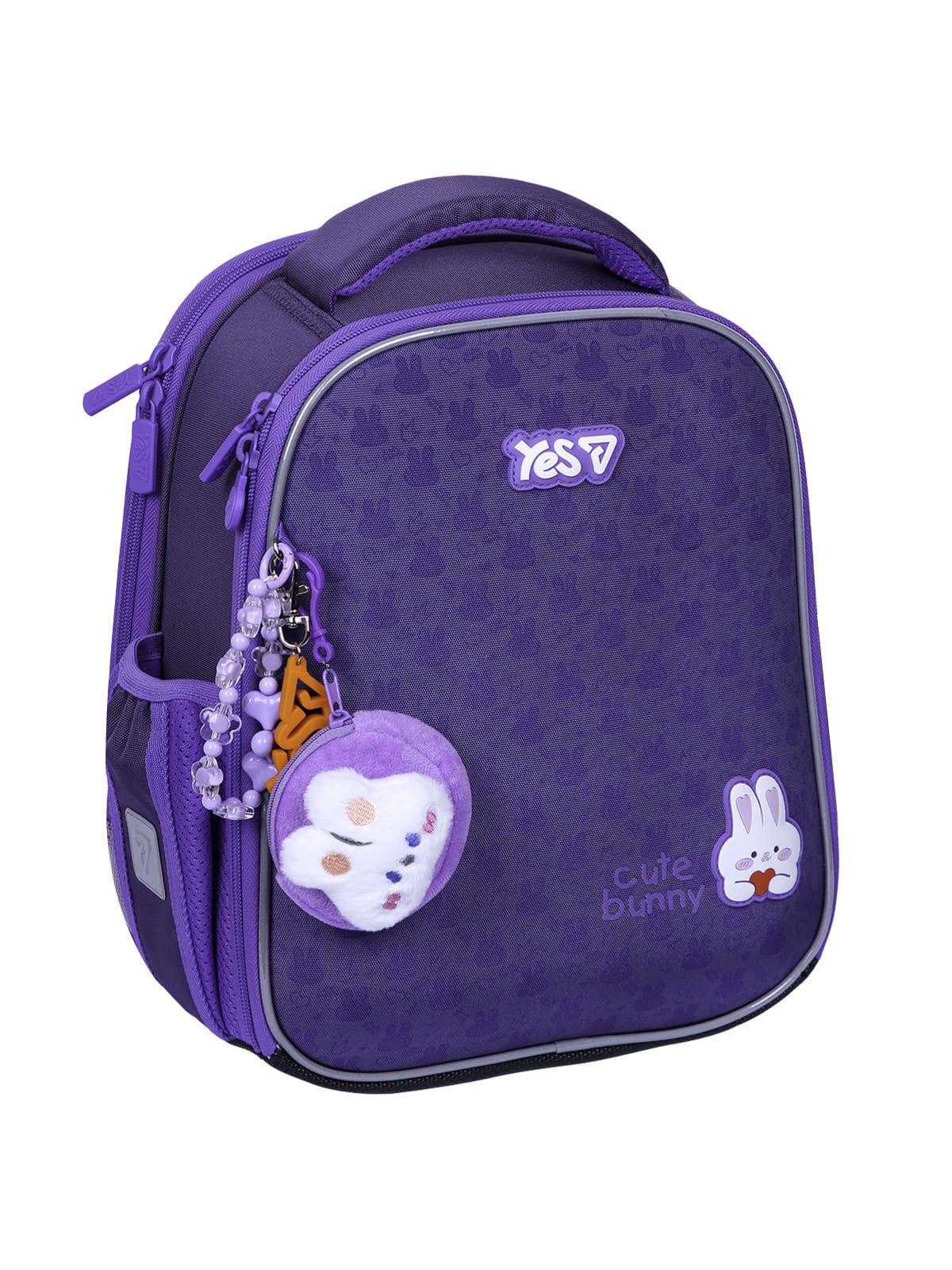 Школьный рюкзак каркасный YES H-100S Cute Bunny (550199)