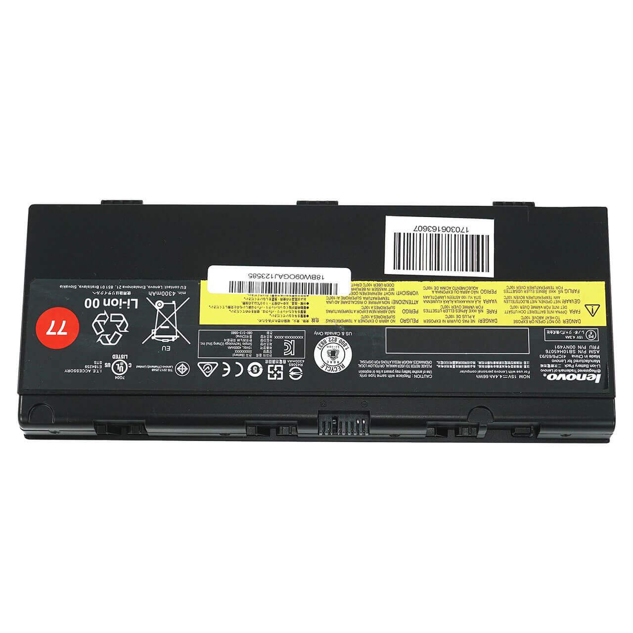 Аккумулятор для Lenovo ThinkPad P51