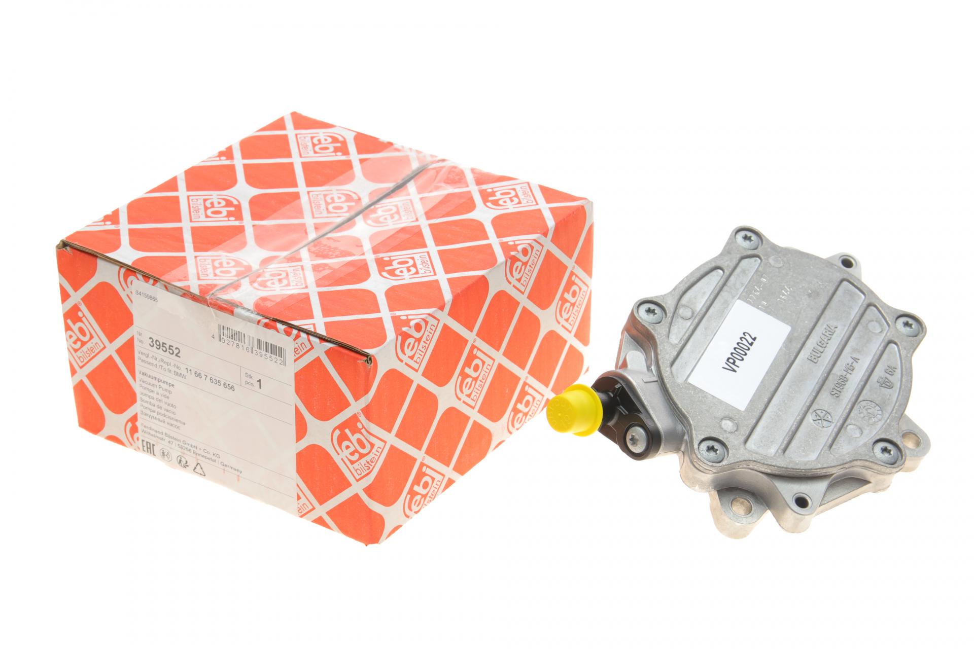 Насос вакуумный BMW 1E81-88/3E46-93/X3E83/Z4E85 1,8/2,0 00-15 N46 (39552)