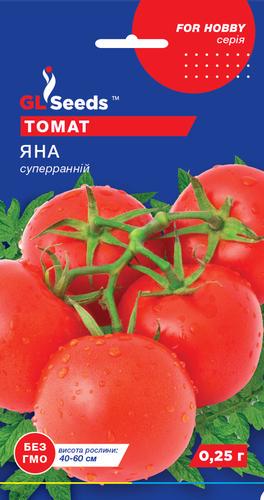 Семена Томат GL Seeds Яна 0,25 г (424)