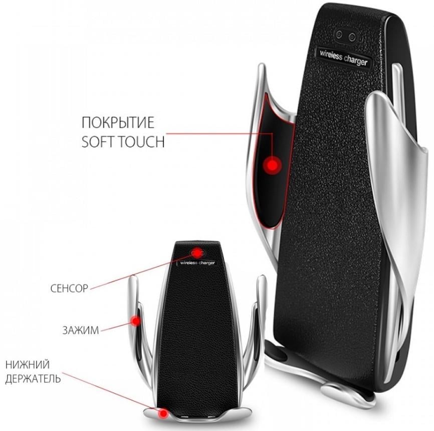 Зарядка-держатель автомобильная Penguin Smart Sensor S5 беспроводная - фото 10