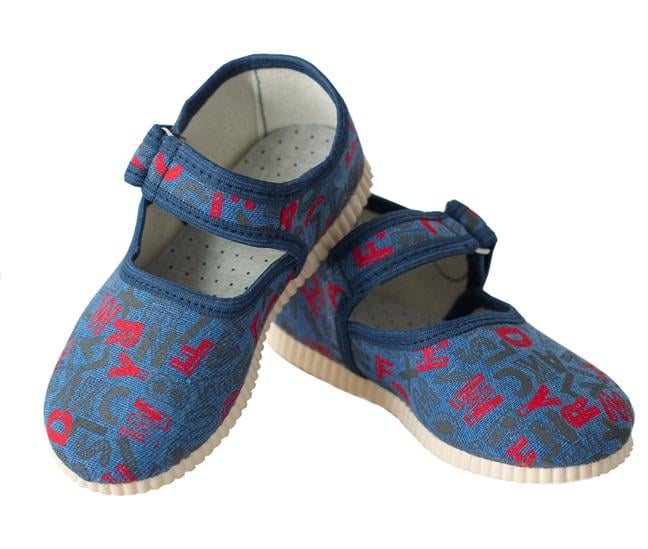 Тапочки домашні дитячі на липучці Д2/10 р. 23