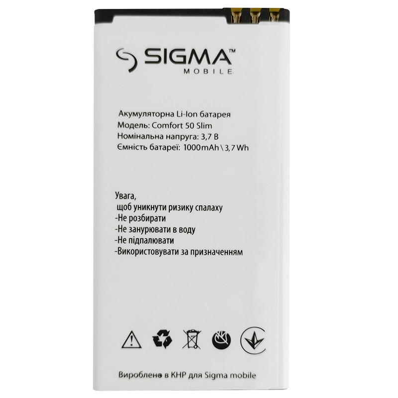 Аккумулятор для SIGMA Comfort 50Slim (800 mAh) Аккумулятор для SIGMA Comfort 50Slim (800 mAh)