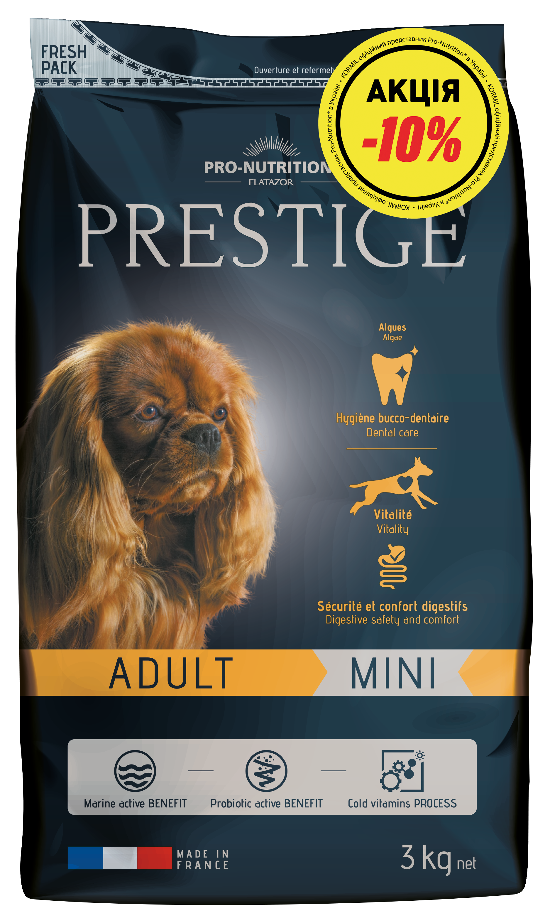 Сухий корм Pro-Nutrition Flatazor Prestige Mini для дорослих собак малих/міні порід 3 кг