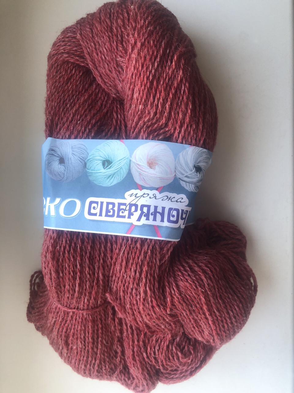 Нитки пряжа Сіверяночка шерсть Малиновый (2566065080)