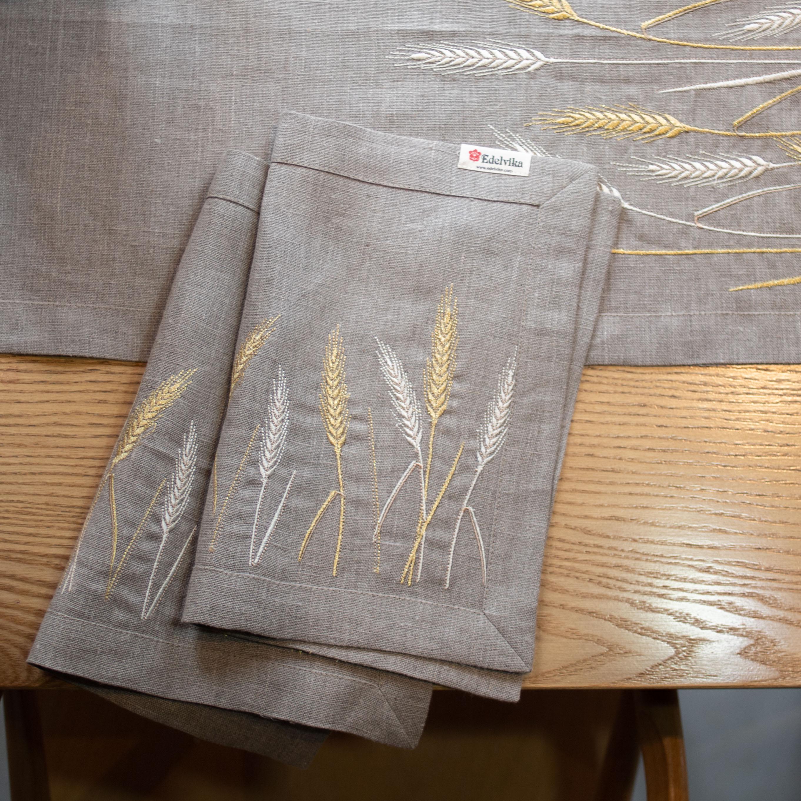 Комплект серветок Пшеничне поле 2 шт. (59-23/00)