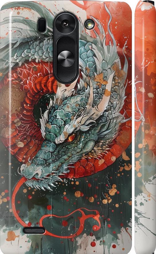 Чехол на LG G3s D724 Стихия огня (6101m-93-42517)