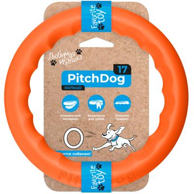 Кольцо для апортировки и дрессировки собак Collar PitchDog 17 см Оранжевый (62364)