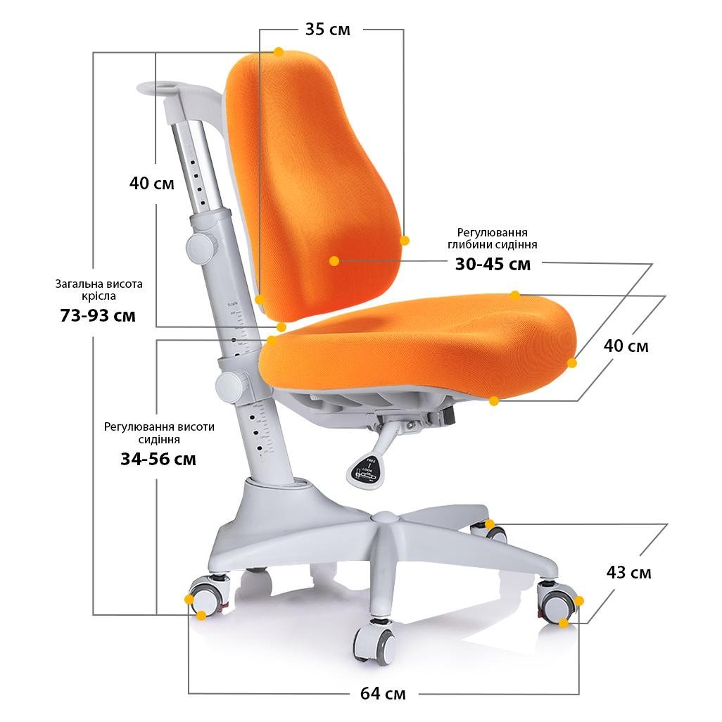 Детское кресло Mealux Match base Оранжевый (Y-528 KY) - фото 4