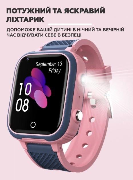 Смарт-годинник дитячий Lemfo LT21 GPS відеодзвінком Рожевий 4G (26389328) - фото 7