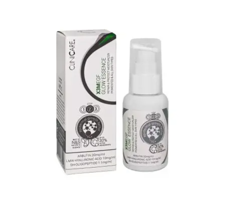 Эссенция с арбутином ClinicCare GLOW освещение пигментации/увлажнение/антиоксидантный уход для сияния кожи 50 мл (C1175)