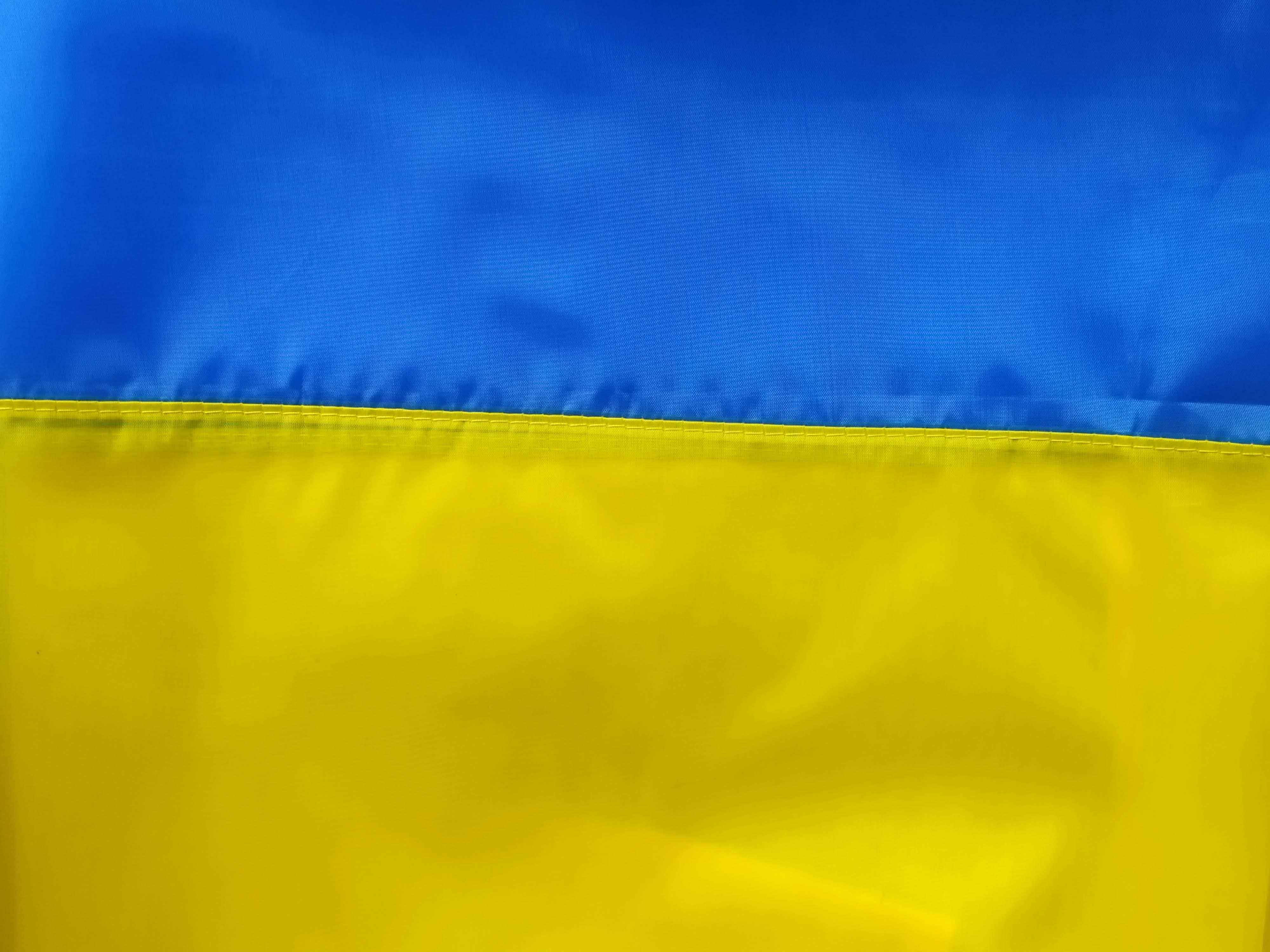 Флаг Украины плащевка 140х90 см (1234)