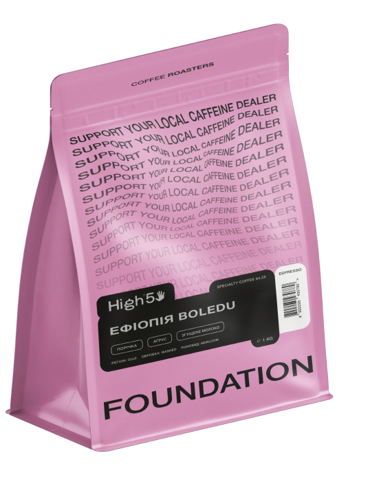 Кофе в зернах Foundation Coffee Roasters High5 Эфиопия Boledu 1 кг