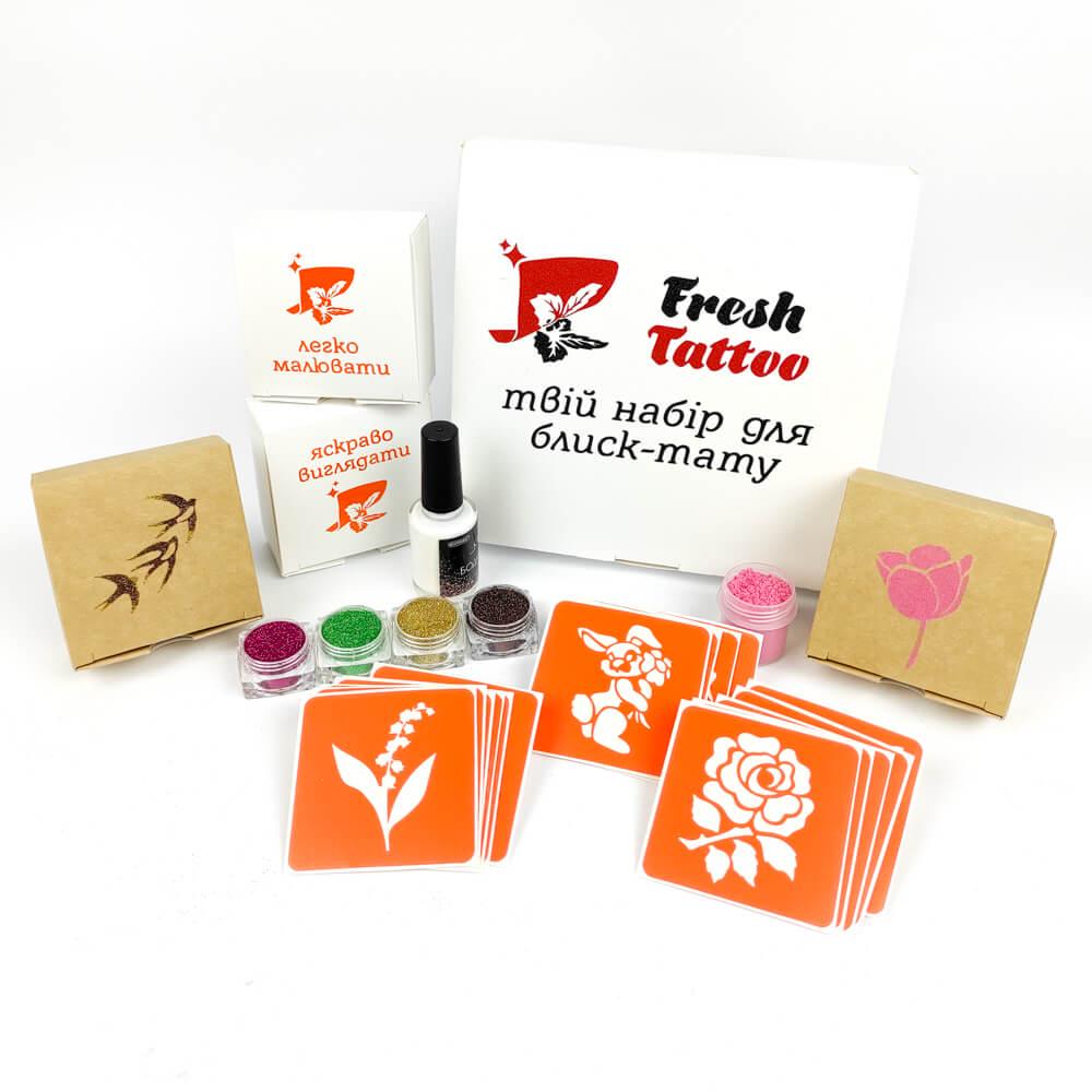 Набір трафаретів для боді-дизайну Fresh Tattoo Весна міні коробка (gift-set-spring-mini-white) - фото 2